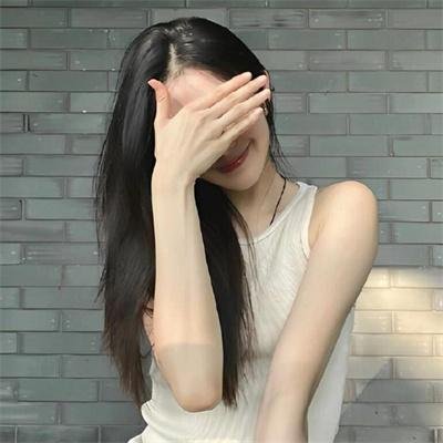 要爱的女人